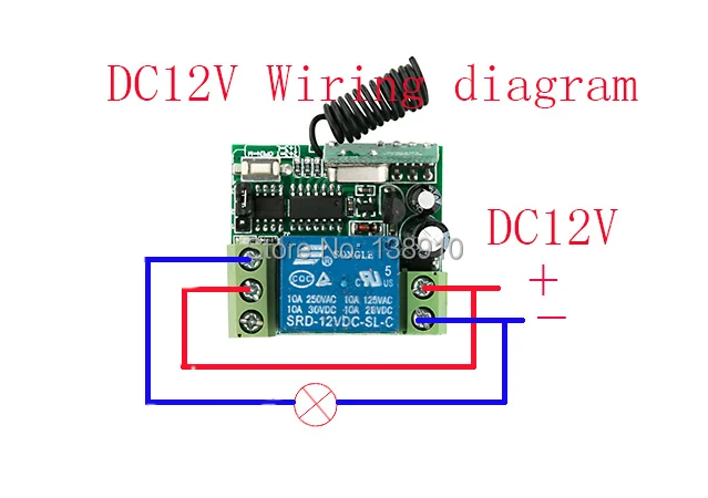 dc12v -1
