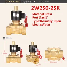 1 ''латунный нормально открытый провод свинца воздуха воды электрический Соленоидный клапан воды воздуха N/O 220VAC 2W250-25K