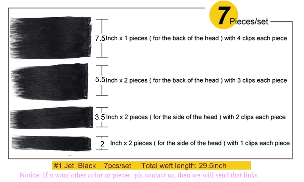 7pcs