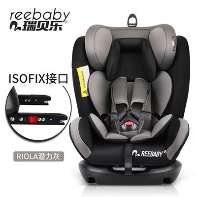 ЕС! Автомобильное детское безопасное сиденье ISOFIX От 0 до 6 лет Детское безопасное автомобильное детское двустороннее сиденье для новорожденного - Цвет: Gray B