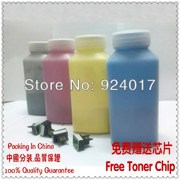 para o Irmão Kit de Recarga de Cartucho de Toner a Cores em pó Tn265 Tn281 Tn285 Tn291 Tn295 Hl-3150 Hl-3170 Tn221 Tn225 Tn255 Tn241 Tn261 - Imagem 3
