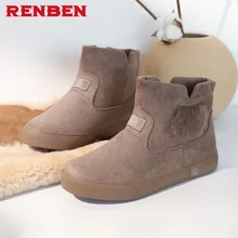 Зимние ботинки зимние ботильоны женская обувь теплые ботинки на меху женская повседневная обувь размера плюс нескользящая платформа