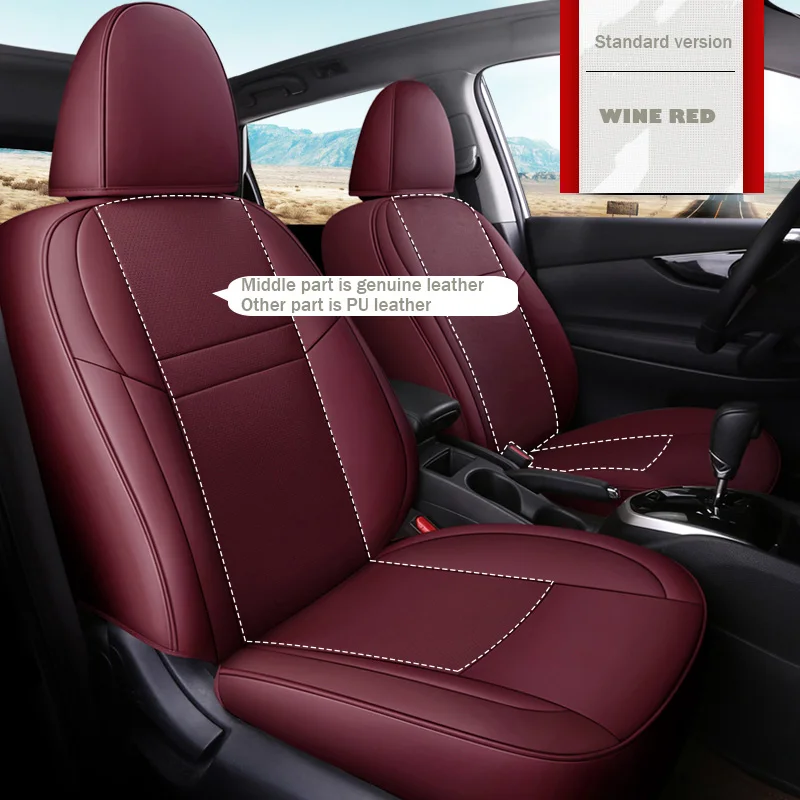 WINE RED Пользовательские Точные Fit чехлы для сидений передние и задние 5 мест кожа для nissan Qashqai подушки сиденья автомобиля Поддержка автомобильные аксессуары Стайлинг - Название цвета: WINE RED