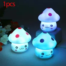 Легкие Игрушки для детский ночник разноцветный гриб светодиодный лампы игрушки милые украшения детской комнаты игрушки подарки