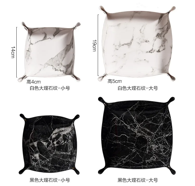 Nordic Style Leather Desktop Storage Tray Marble Texture Sundries Key Jewelry Box Cosmetic Storage Box