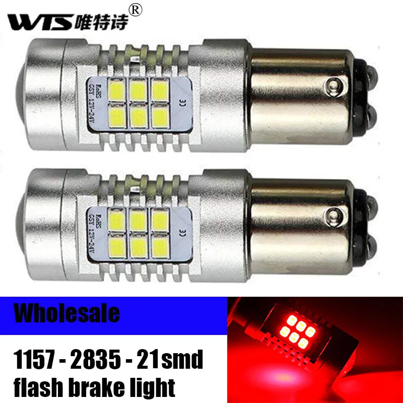 Автомобильный стоп сигнал canbus 2 шт. 12 В 24 21SMD 1157 BAY15D BAY 15D светодиодный фонарь для