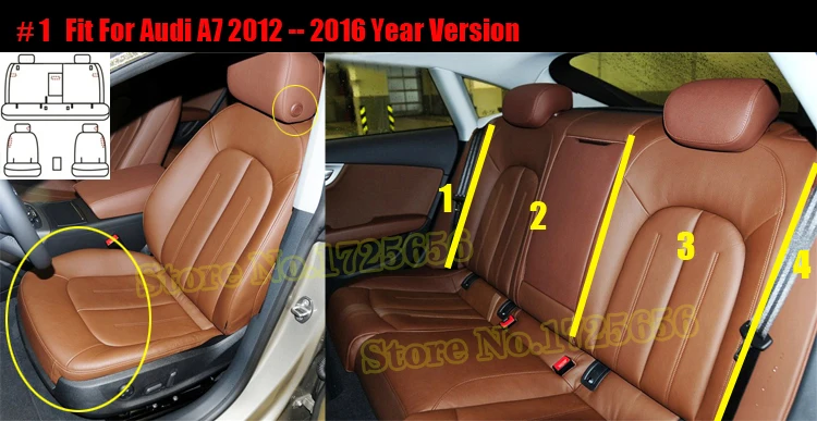 SU-BCE025 Bcustom car seats (2)