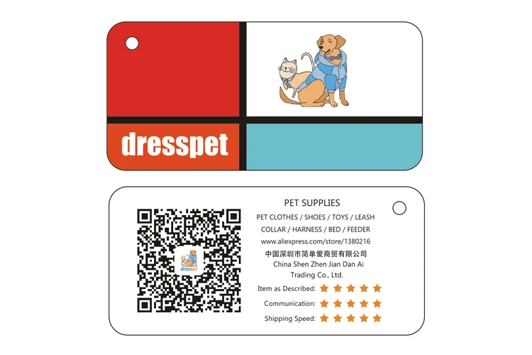 dresspet brand story
