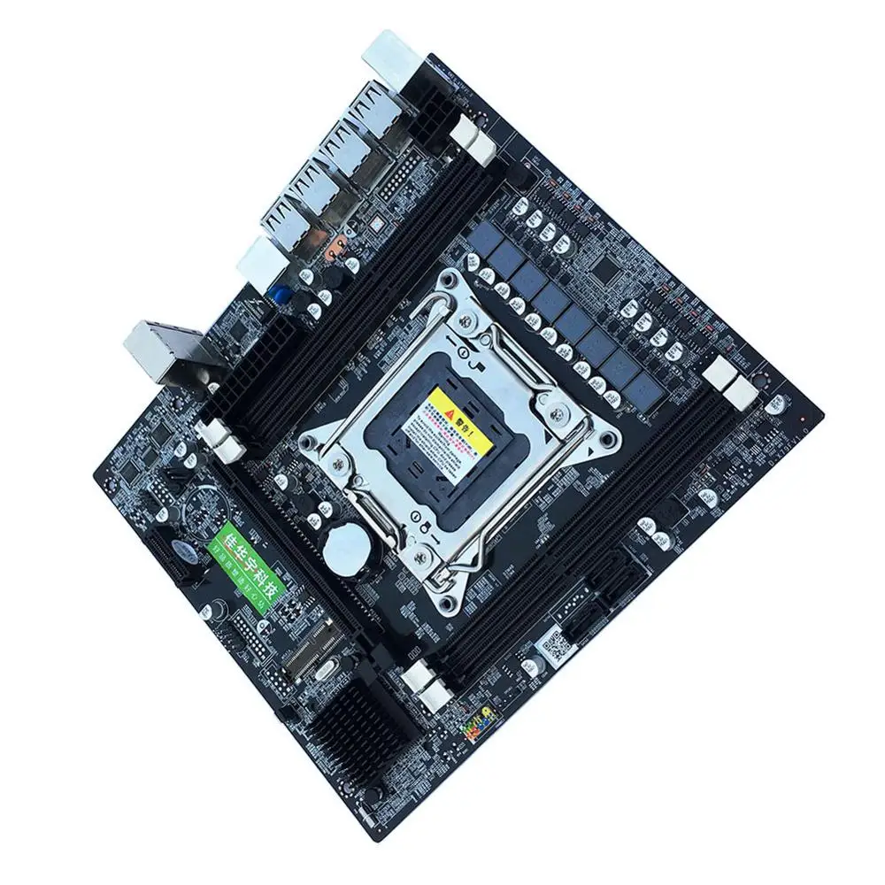 Platform processor. Platform processor