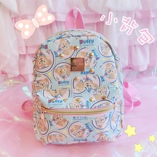 Duffy Bear Backpack Kid Cartoon Bear Primary School Bag Double Pu Bag Schoolbag Children Plush Backpack For Girls Travel Bag Duffy Bear Backpack Kid Cartoon Bear Primary School Bag Double Pu Bag Schoolbag Children Plush Backpack For Girls Travel Bag