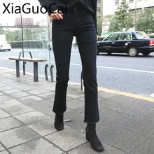 Импортные черные расклешенные джинсы с высокой талией женские джинсовые куртки драпированные нижние брюки весенние Модные расклешенные брюки