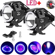 2 pz 125 w 12 v Del Motociclo Faro Spotlight Moto U7 LED di Guida Auto Nebbia Luce del Lavoro di Testa Lampada del Punto DRL U5 Blu Fari alogeni di profondità