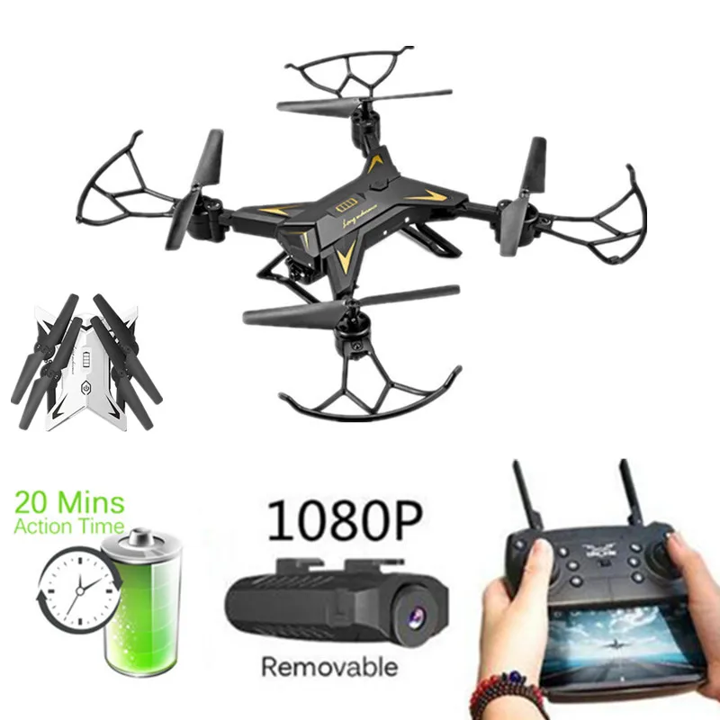 

RC Helicopter Drone with Camera HD 1080P WIFI FPV Selfie Drone Professional Foldable Quadcopter 20 Minutes Battery Life