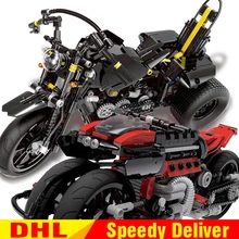 XINGBAO 03021+ 03020 оригинальные автомобильные наборы тяжелый мотоцикл набор строительных блоков Кирпичи Развивающие детские игрушки Leinly как Lepinges подарок