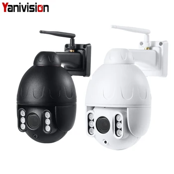 

5X Zoom New Wi-Fi IP Camera Bullet PTZ Outdoor Waterproof IP66 Street IP Camera Two Way Audio SD card Motion Phone APP Onvif