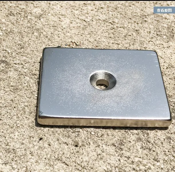 

10PCS 50X40X5 Strong Rare Earth Block NdFeB Countersunk Magnet Hole 5mm 50X40X5 Neodymium Magnets 50*40*5-5