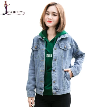 

Spring Denim Jacket Female 2018 New Large size S-3XL Coat Autumn BF style Loose Single-breasted Short Women Denim Jacket DD887
