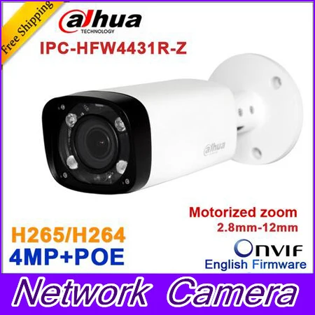 Dahua H2.65 IPC-HFW4431R-Z 2.8mm ~12mm varifocal motorized lens network camera 4MP IR 80M ip camera POE cctv camera