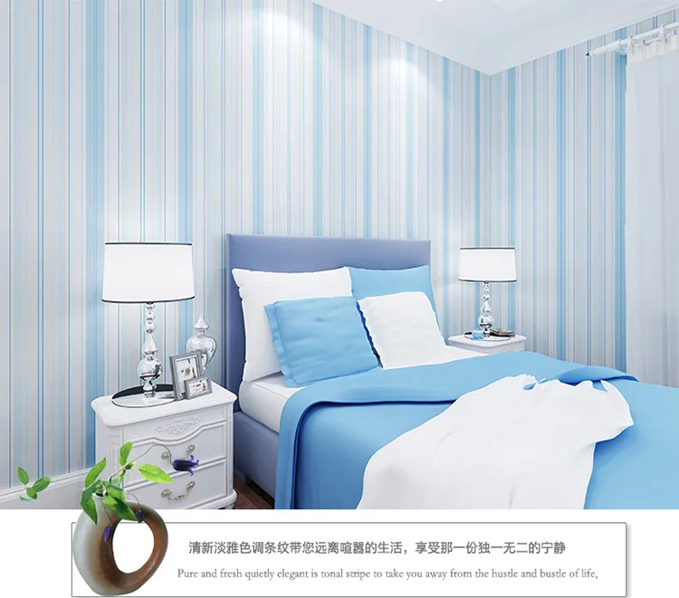 Blue wallpaper (2)