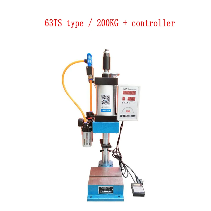 Небольшой пневматический пробивной пресс 200 кг давления воздуха Воздушный пресс ножной пресс - Цвет: Серебристый