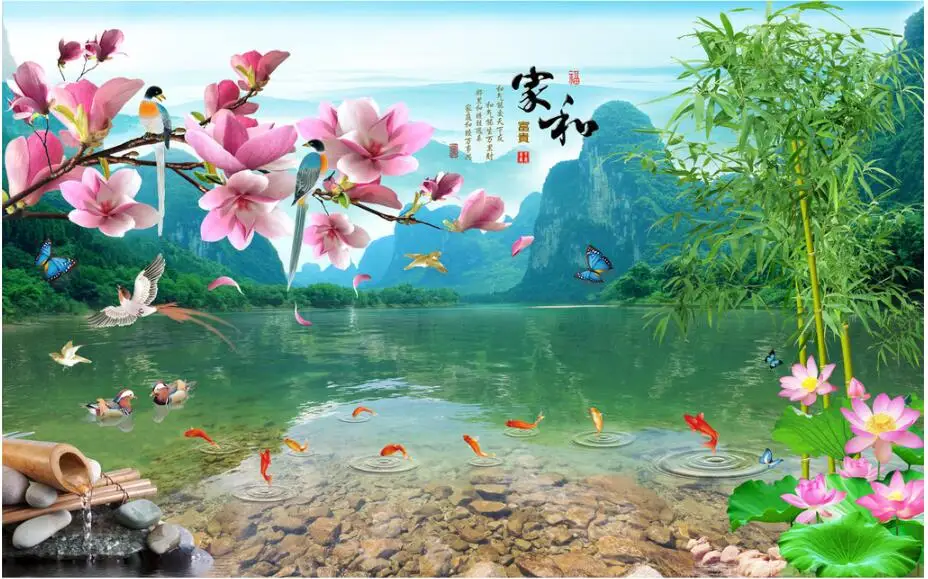 QQ20180119215352