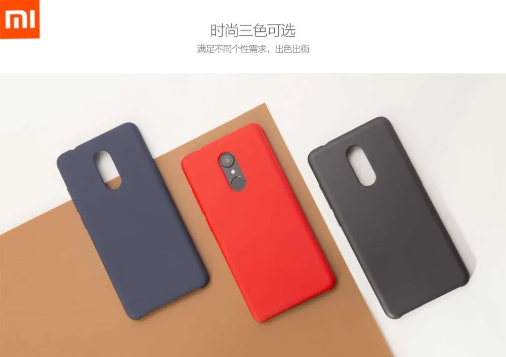 Xiaomi Original Case For Redmi 5 Ultra Thin Hard Case (4)