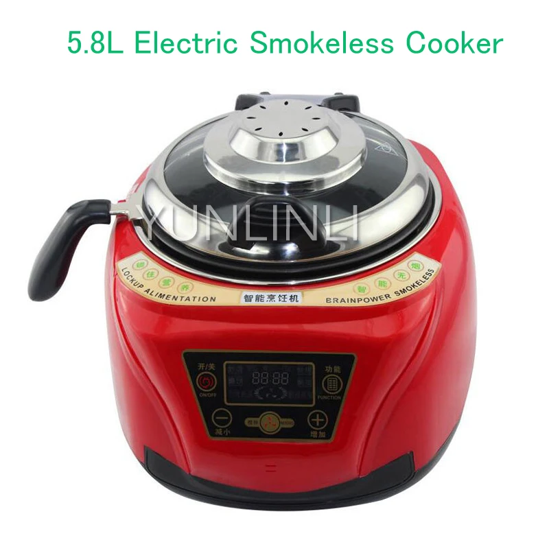 5L Электрический бездымный многофункциональный бытовой плита для готовки автоматический горшок для мяса и овощей
