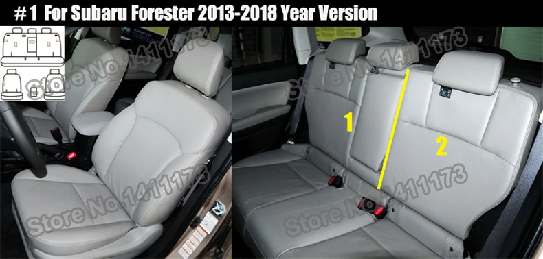 1149 cover car seat  (1)