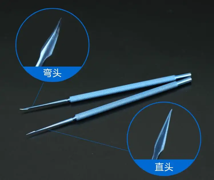 QQ20190322142853