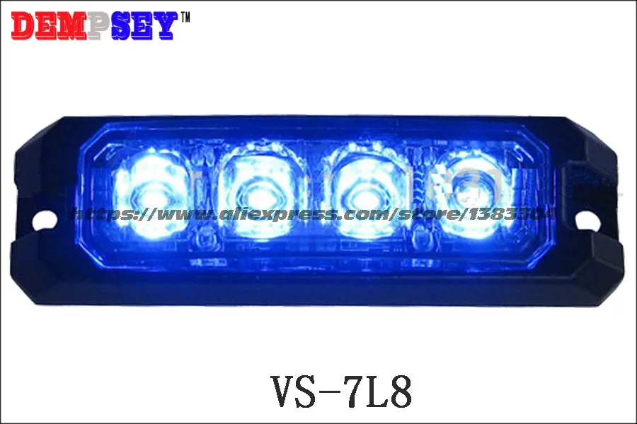 VS-7L8-7