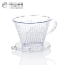 Горячая Распродажа, новейший кофе-всплывающий кофе-полимерный ручной фильтр-чашка с капельным фильтром, чашка для 1-4 человек, секторная форма Filte