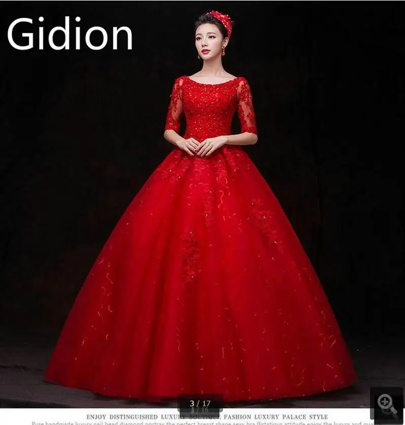 

Cheap red lace appliques ball gown half sleeve wedding dress hollow back sexy beading sequined corset bride dresses hot sale