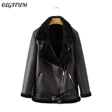 Женская куртка Осень/Зима Новое модное пальто Европа локомотив из полиуретана кожаная куртка из меха PU пальто толстая теплая хлопковая куртка