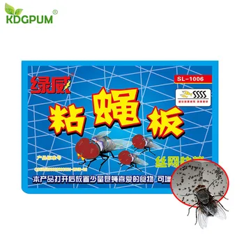 

10PCS Fly Trap Efficient Flies Killer Sticky Board Insect Mosquito Killer Fly Catcher Fly Paper Indoor Non-toxic Pest Control
