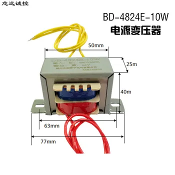 

AC9V10W power transformer spot welding machine control panel power transformer