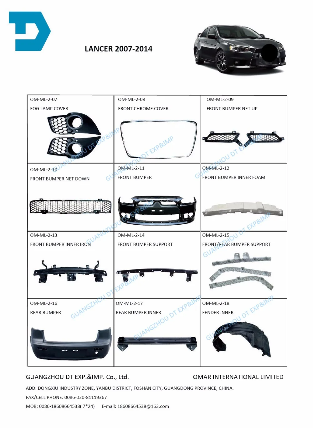 2007- красный стоп-сигнал для mitsubishi lancer задний фонарь красный задний фонарь для lancer ex gt