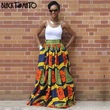 Элегантная повседневная Свободная Женская юбка с оборками, плиссированные женские юбки с высокой талией, юбка в пол