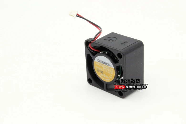 KD0502PHB2-8 2515 вентилятор 5 В 2,5 см прецизионный инструмент охлаждающий вентилятор