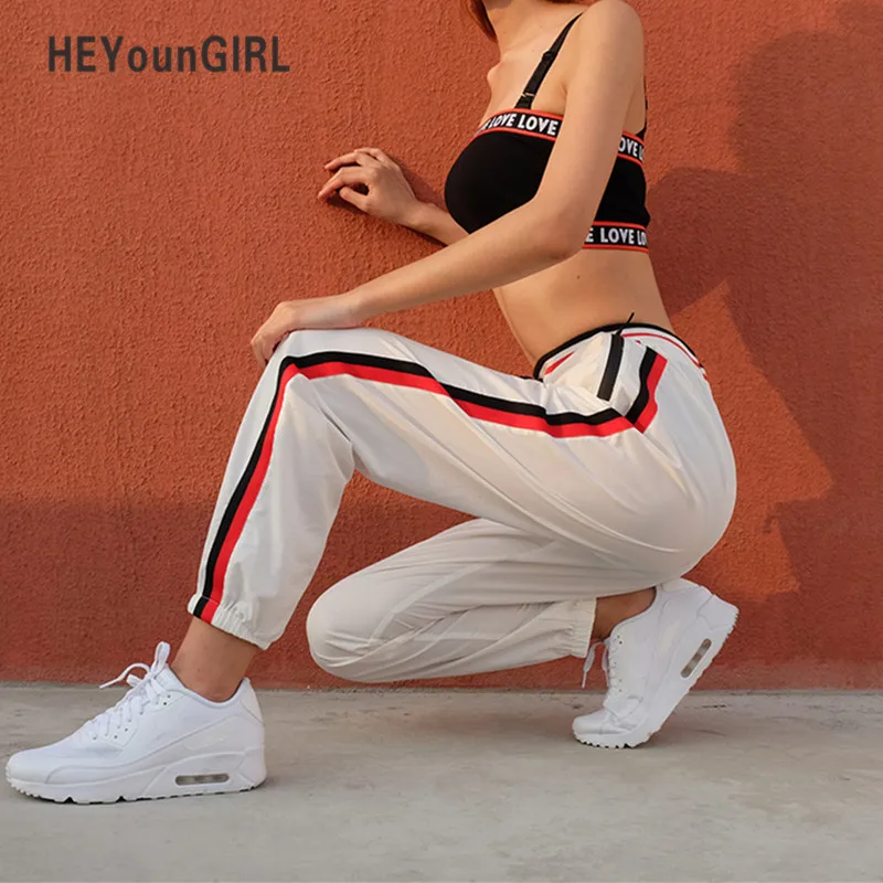 baggy striped pants