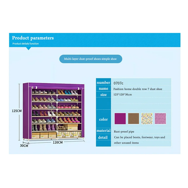 Simple modern home decoration double-row large-capacity free installation folding multi-functional furniture seven Shoe cabinet