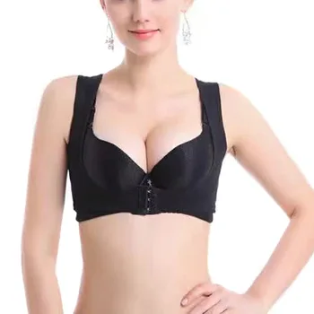 

Women Chest Back Support Belt Adjustable Body Shaper Breathable Corset Posture Corrector Brace Strap For Health Care MSU99
