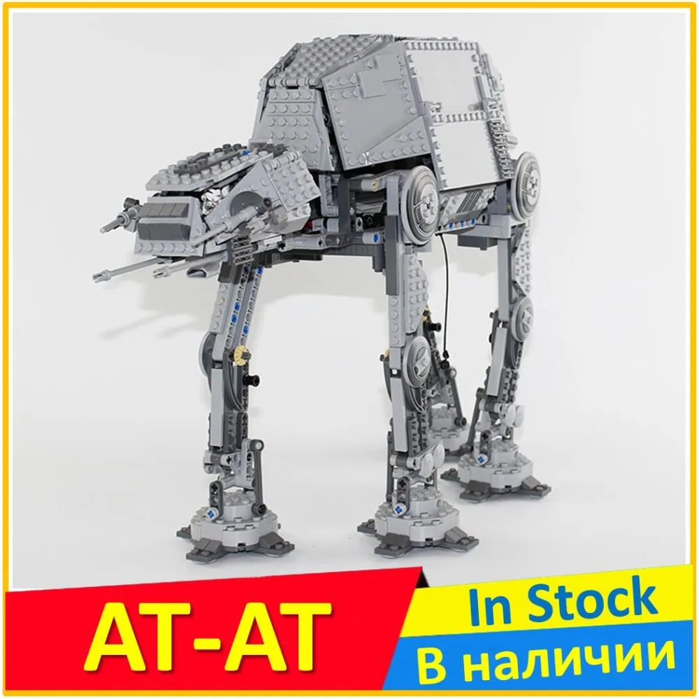 New 05050 Star Wars The Motorized Walking AT-AT Model Building Blocks set Compatible legoes 10178 classic Toys for children hot new compatible legoinglys star wars series motorized walking at at model robot building blocks toys for children gift