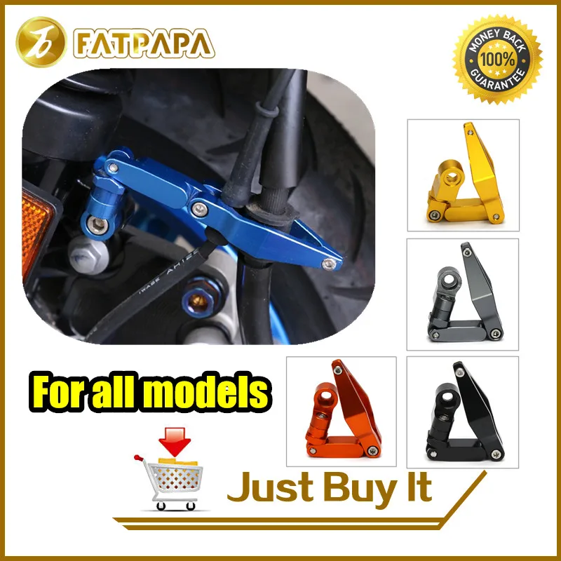 

Motorcycle accessories CNC brake clamp for Yamaha t - max 530 tmax500 tmax5mt -01 mt -09 / mt -09 Tracer r1r12r125