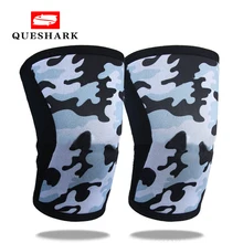 Наколенники для тяжелой атлетики(1 пара) баскетбольные наколенники Поддержка и компрессия Powerlifting& Crossfit-7 мм неопреновый рукав