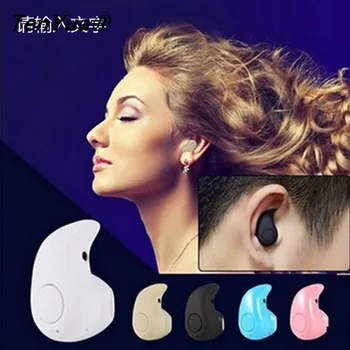 

Universal Bluetooth Headset Earphone with Mic Mini Ultra-small s530 Wireless Bluetooth Handfree 4.0 Headphone for all Bhone