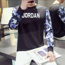 Hip Hop Jordan Hoodie Men Sweatshirt Spring 2016 New Arrival Sportswear Pullover Men’s Long-Sleeved Sudaderas Hombre Hoodie