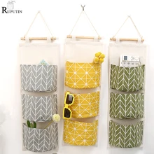3 Grids Home Wall Hanging Bag Sundries Organizer Storage Box Toys Pen Container Decor Pocket Door Pouch Bedroom Storage Pocket 3 Grids Home Wall Hanging Bag Sundries Organizer Storage Box Toys Pen Container Decor Pocket Door Pouch Bedroom Storage Pocket