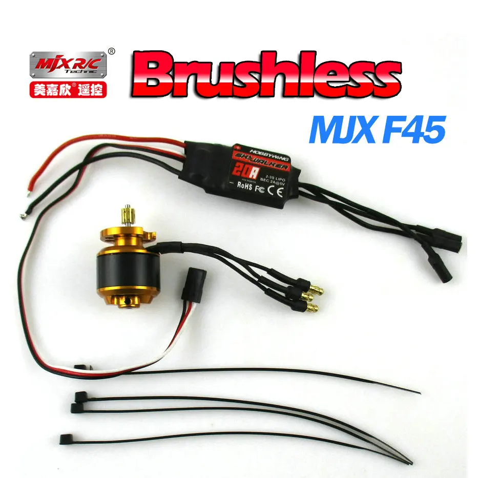 mjx f45 brushless