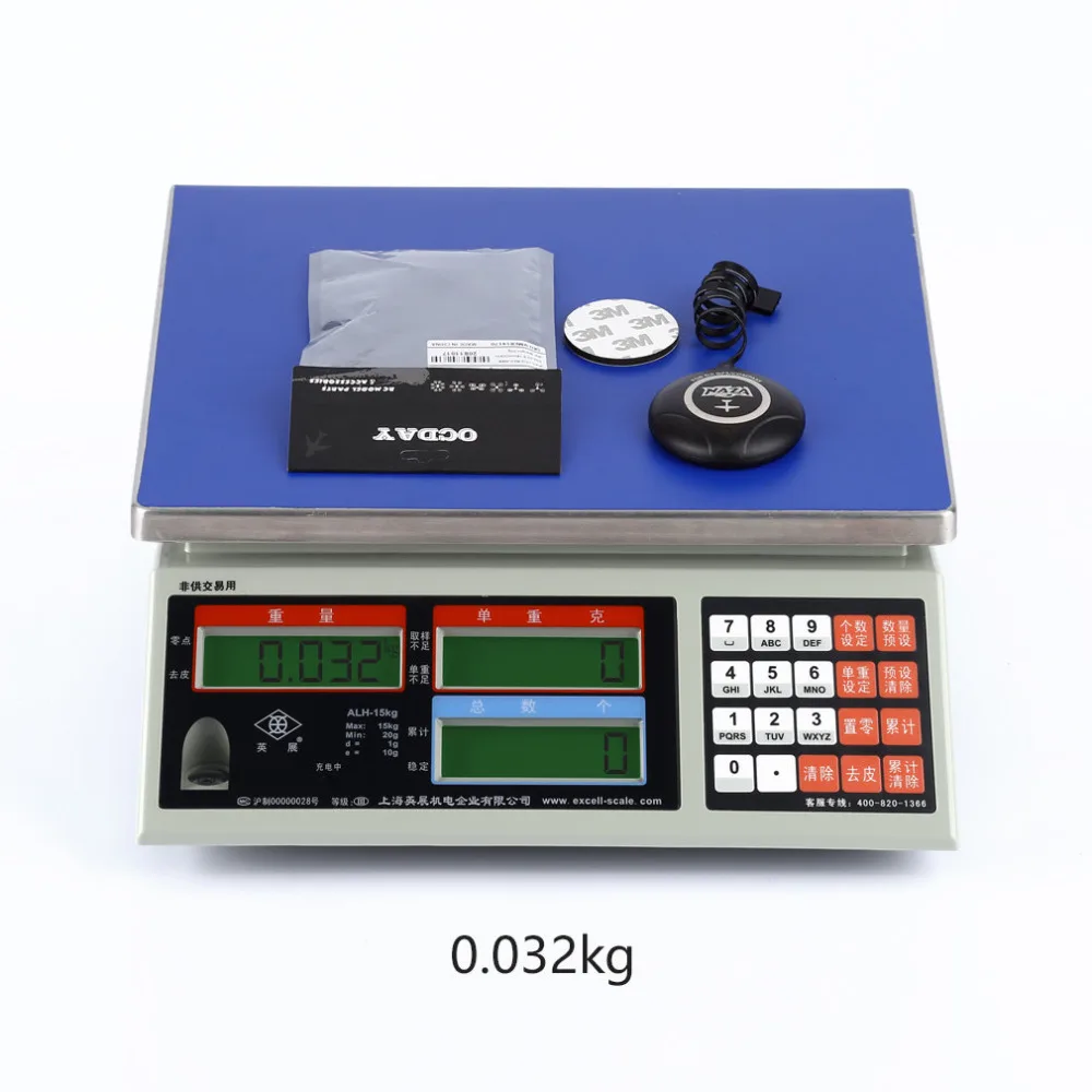 VMER14170-D-14-1