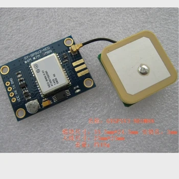 

high quality GYGPSV3-M8N NEO-M8N-001 eighth generation Beidou GPS module APM MWC flight control